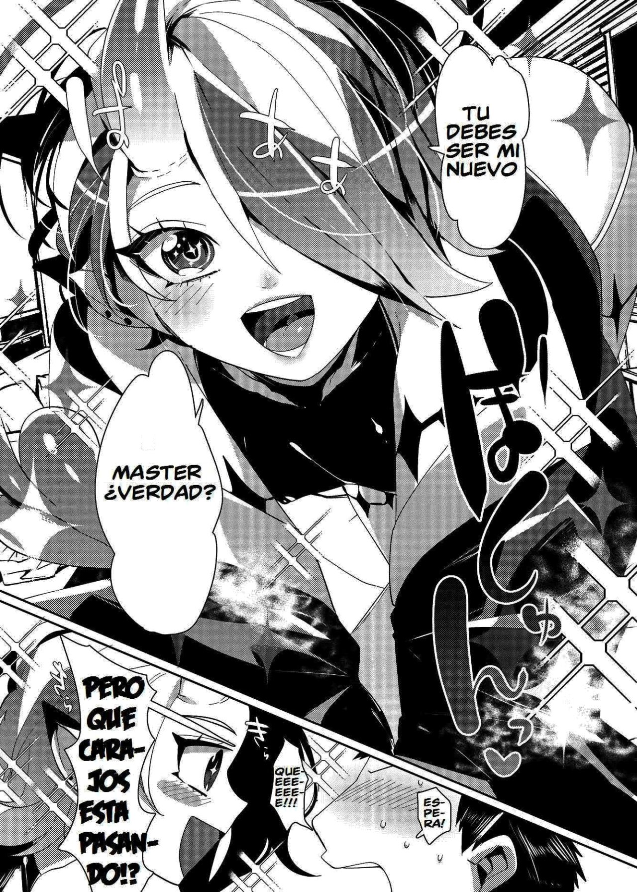 Luka to Nakayoshi Shimasen ka? page 3 full