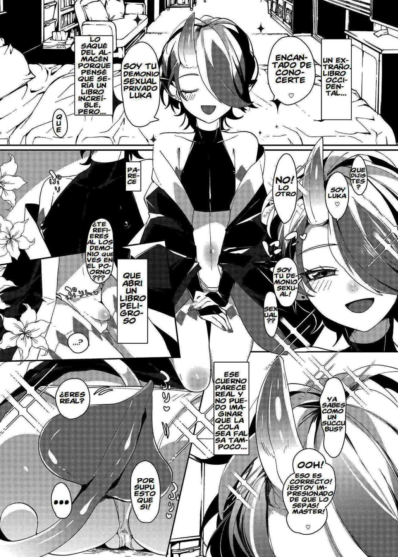 Luka to Nakayoshi Shimasen ka? page 4 full