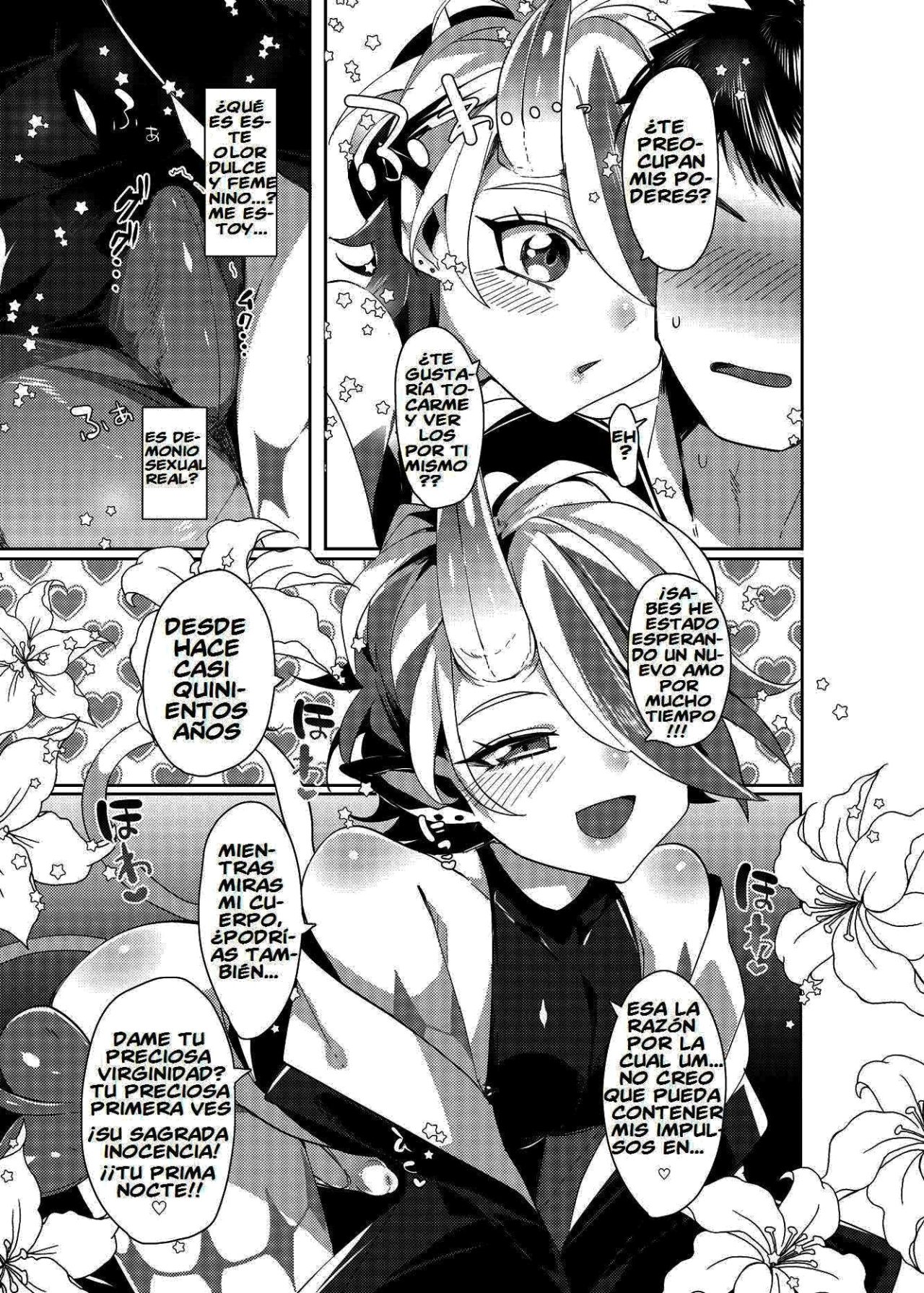 Luka to Nakayoshi Shimasen ka? page 5 full