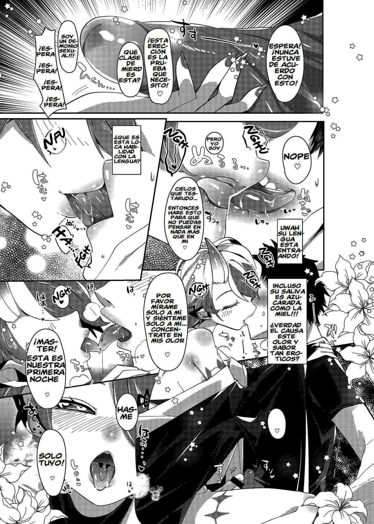 Luka to Nakayoshi Shimasen ka? page 7 full