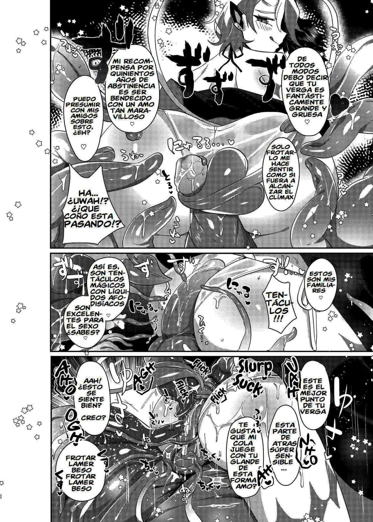 Luka to Nakayoshi Shimasen ka? page 8 full