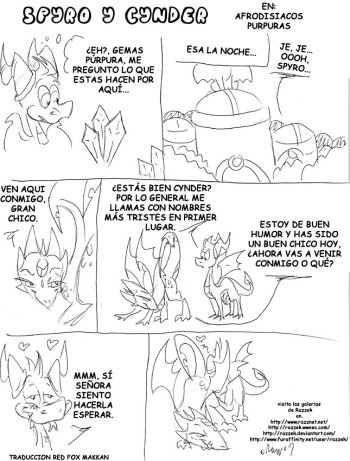 Una Noche Salvaje cover