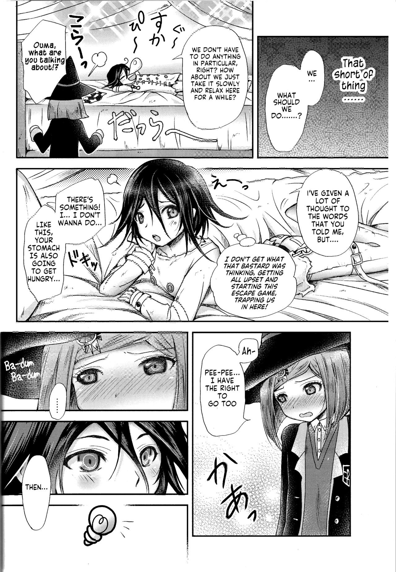 Gisou CONNECTION  English Translation page 5 full