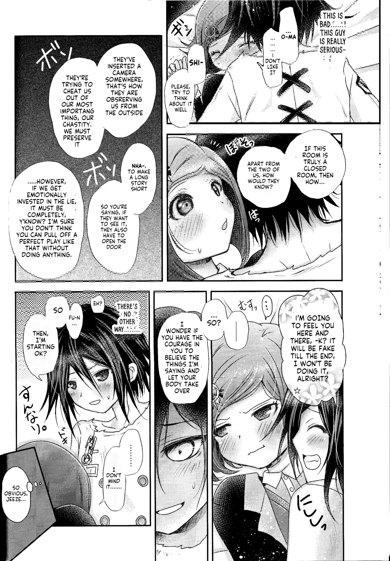 Gisou CONNECTION  English Translation page 7 full