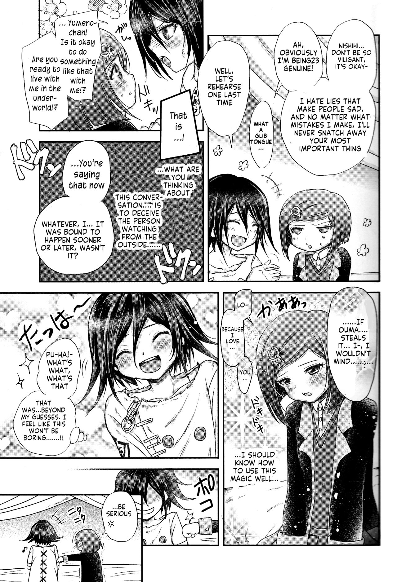 Gisou CONNECTION  English Translation page 8 full
