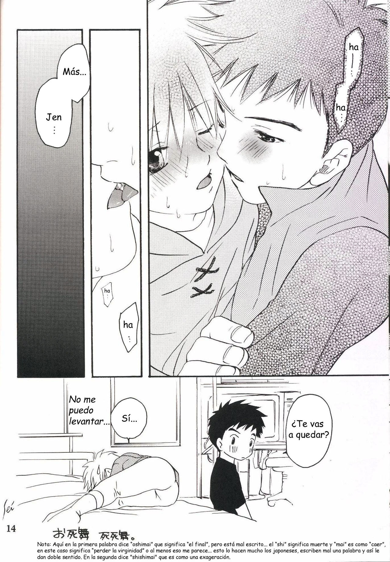 Kiss page 10 full