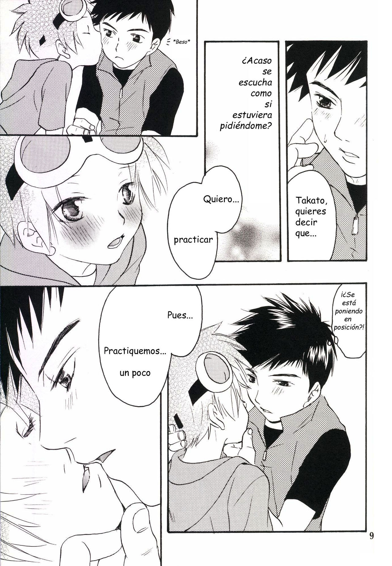 Kiss page 5 full
