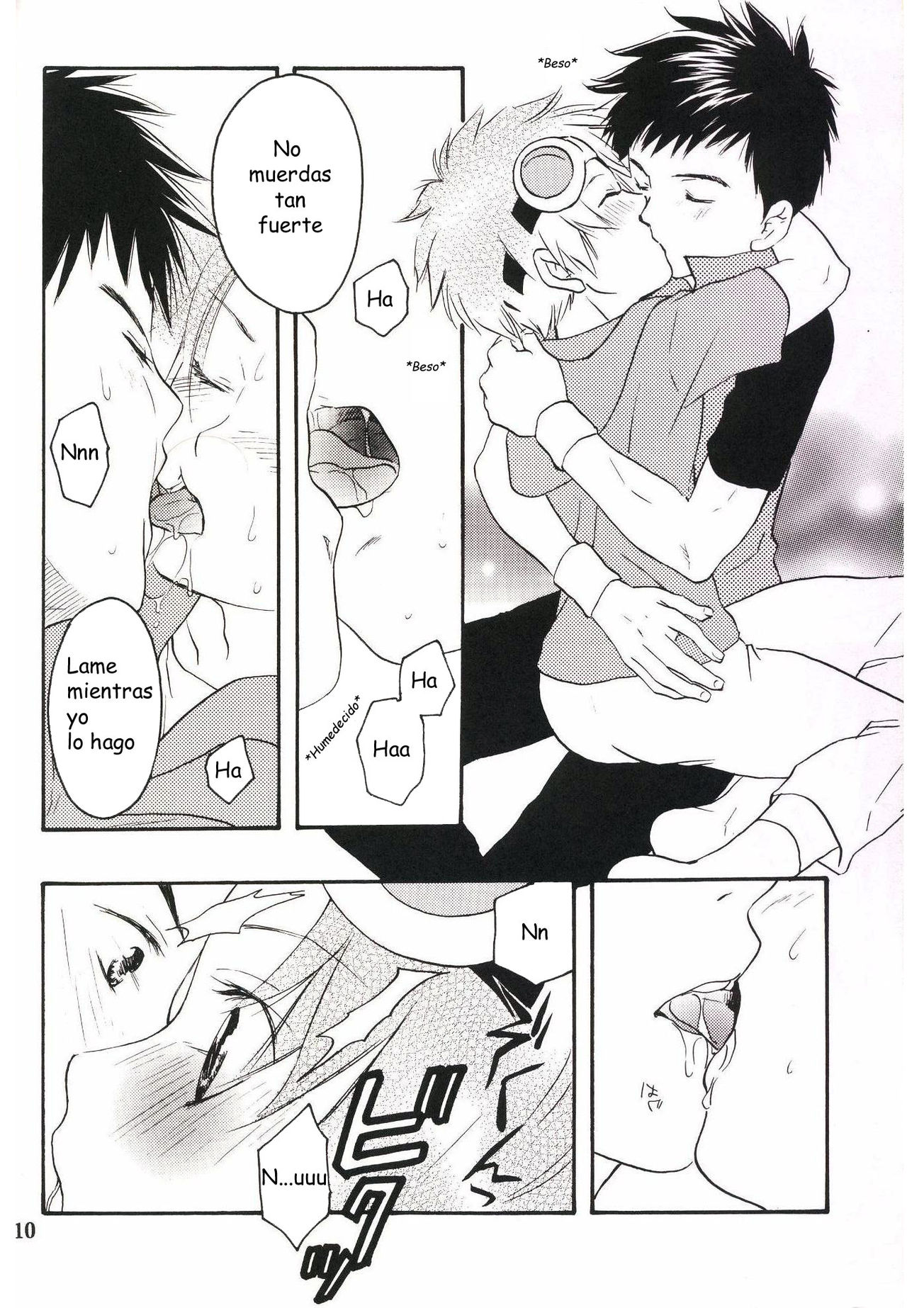 Kiss page 6 full