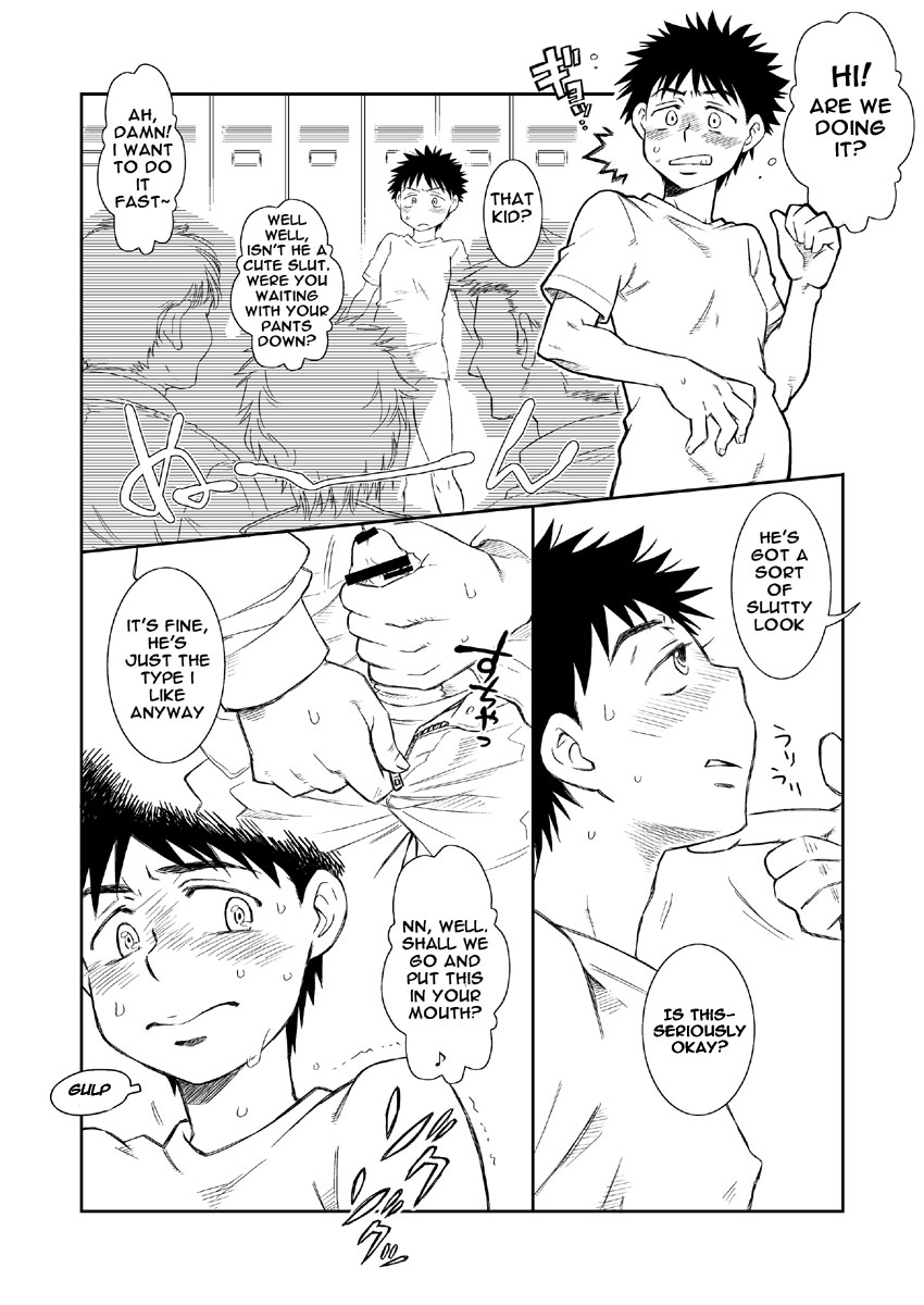 Abe-kun no Tanjoubi o Zenryoku de Oiwaishite Miru Copybon. | A "Let's Totally Celebrate Abe-kun's Birthday!" Book Copy page 4 full