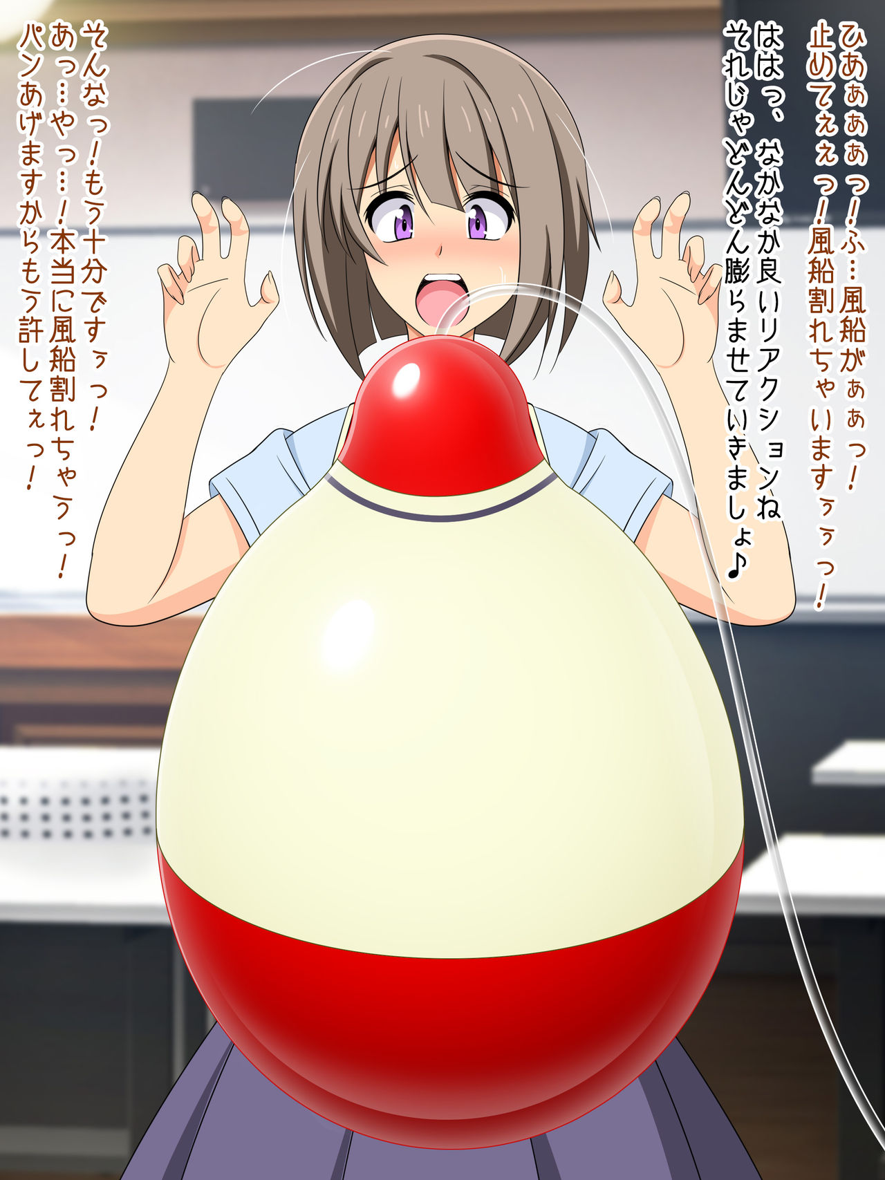 Balloon Live! ~Fuusen Gakuen Ishounai Fuusen Doukoukai~ page 6 full