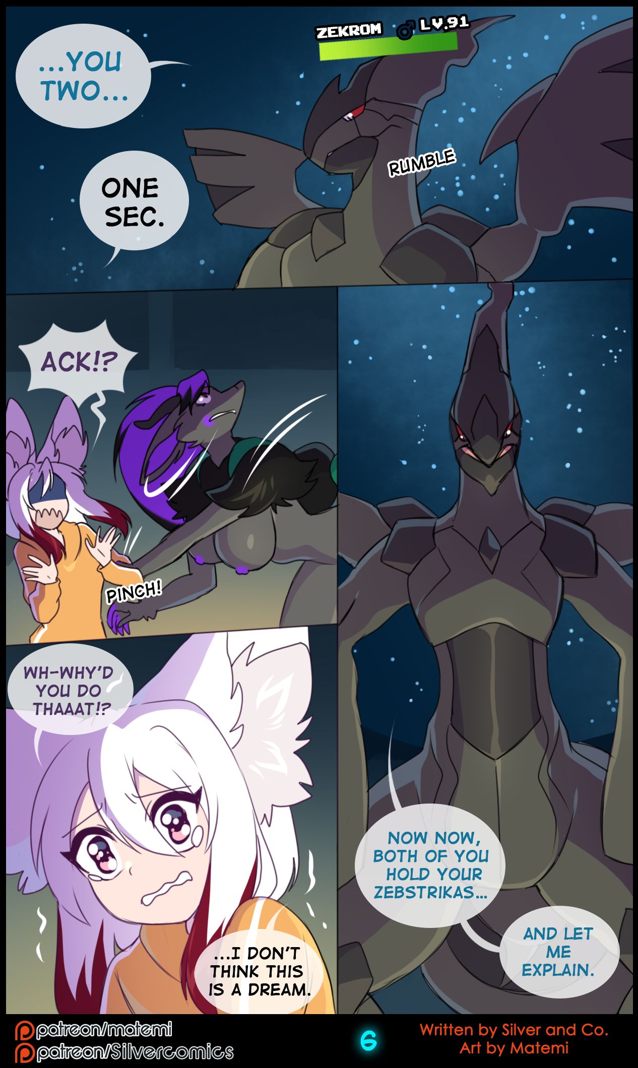 Silver Soul Vol. 12 page 8 full