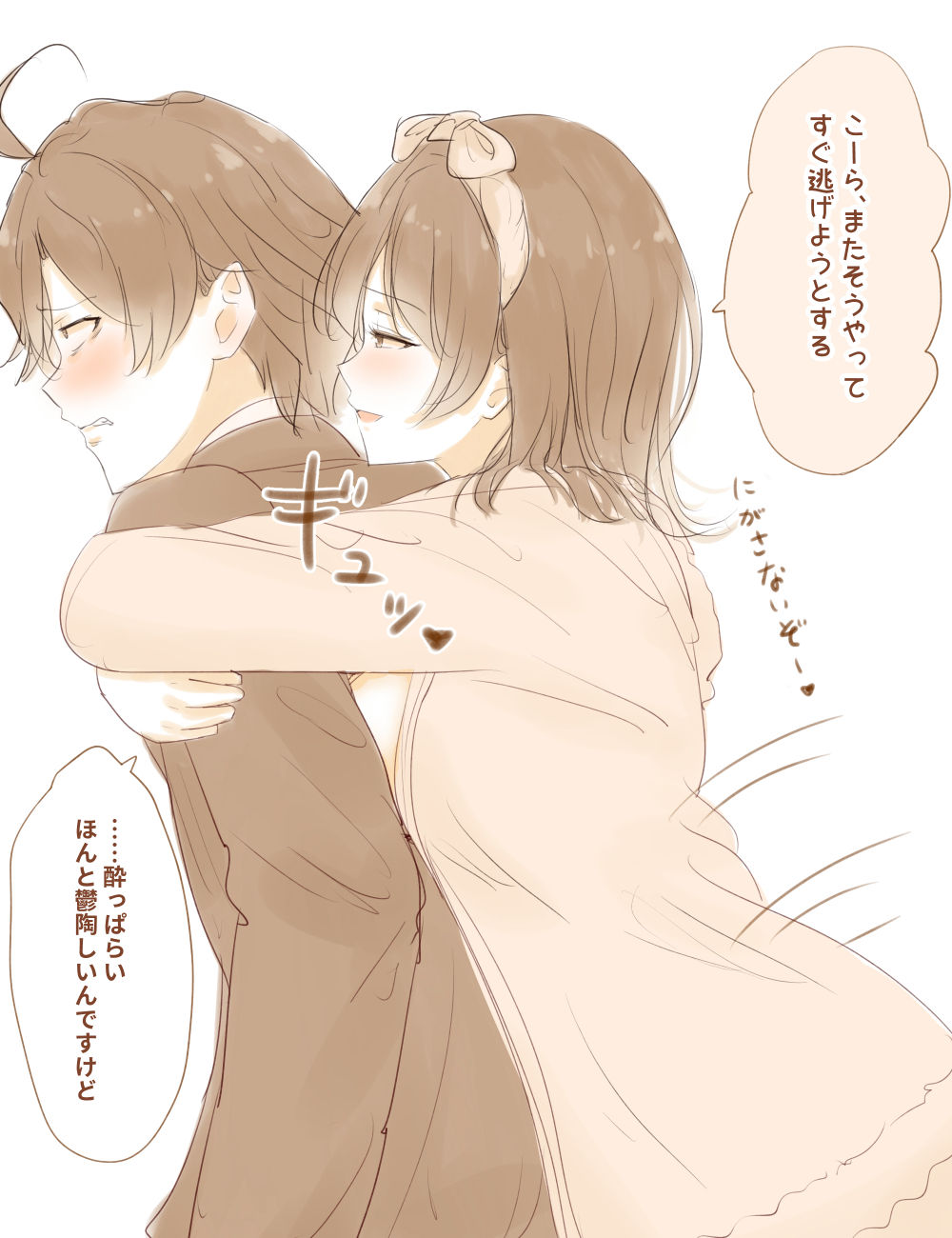 陽乃さんエッチ絵まとめ page 2 full