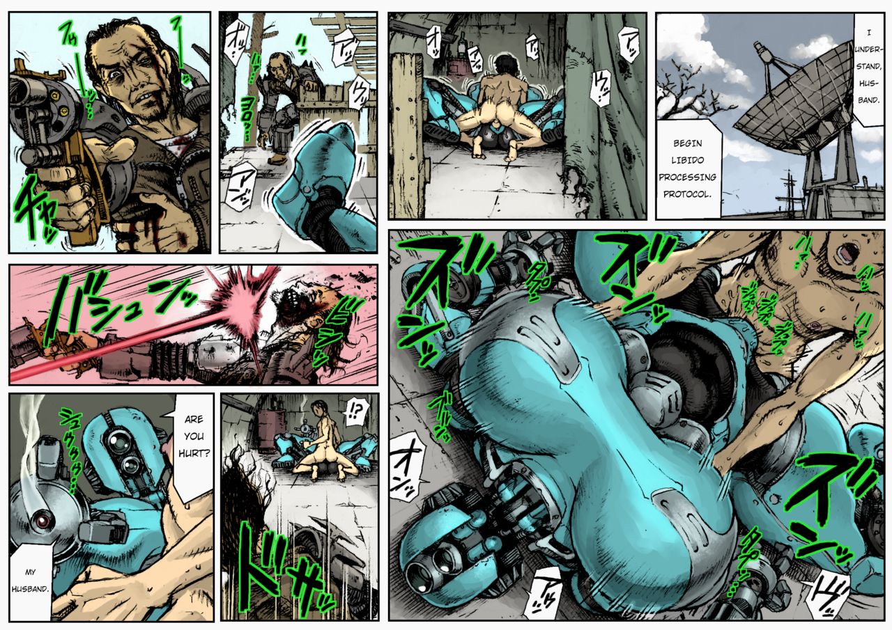MECHANICAL TEMPTS page 10 full