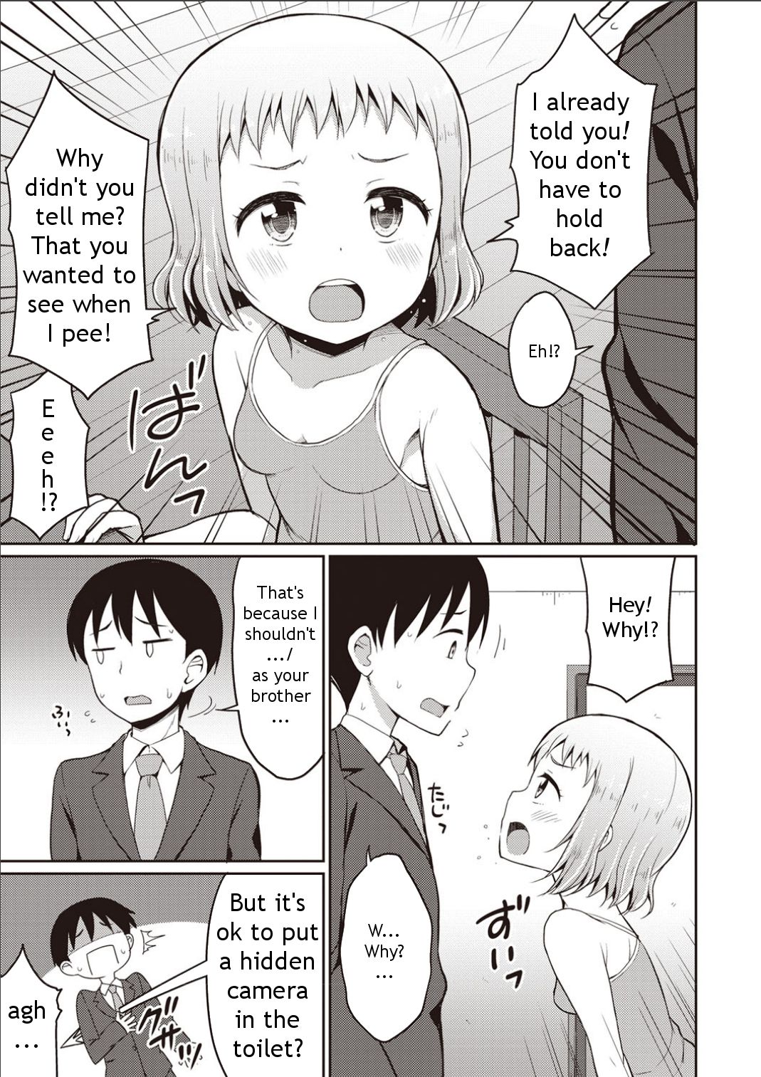 Hina Onii-chan no Tame dattara Nandemo Shichau yo page 5 full