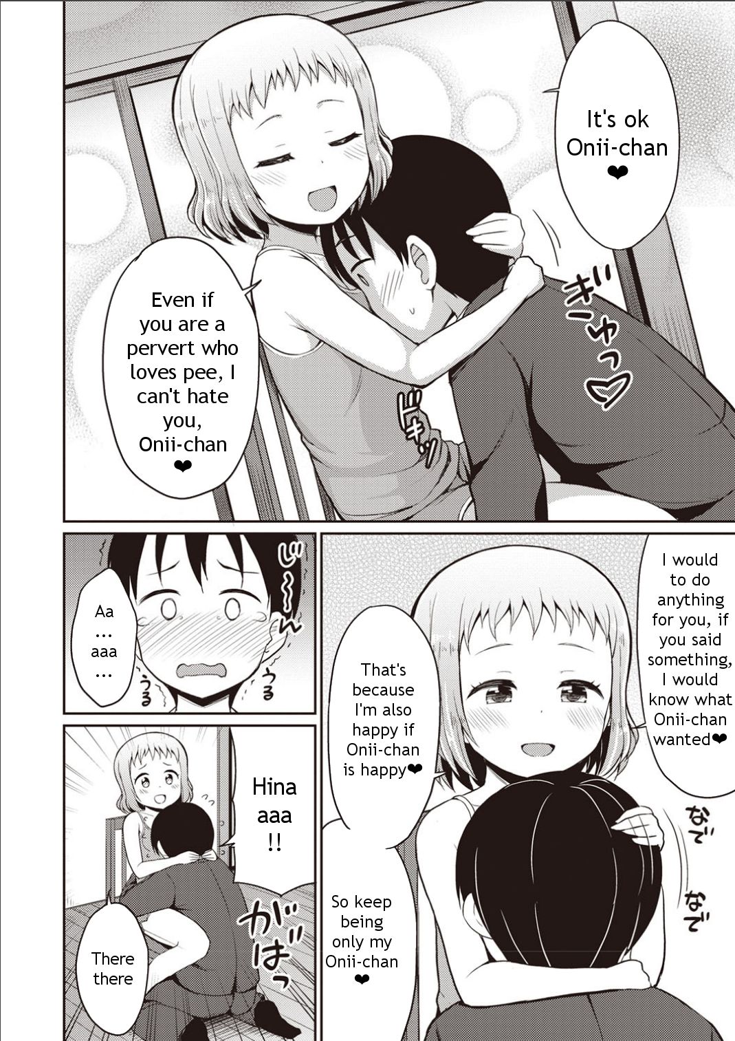 Hina Onii-chan no Tame dattara Nandemo Shichau yo page 6 full