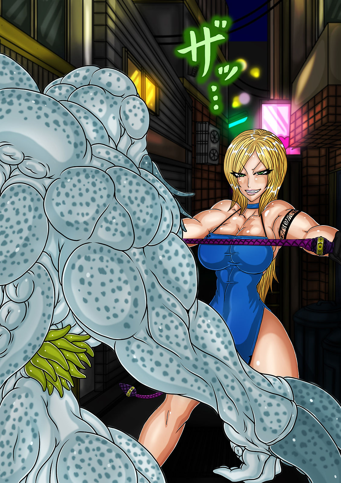 QUEEN HEAVEN Vol.2.5 Uncensored Scat page 10 full