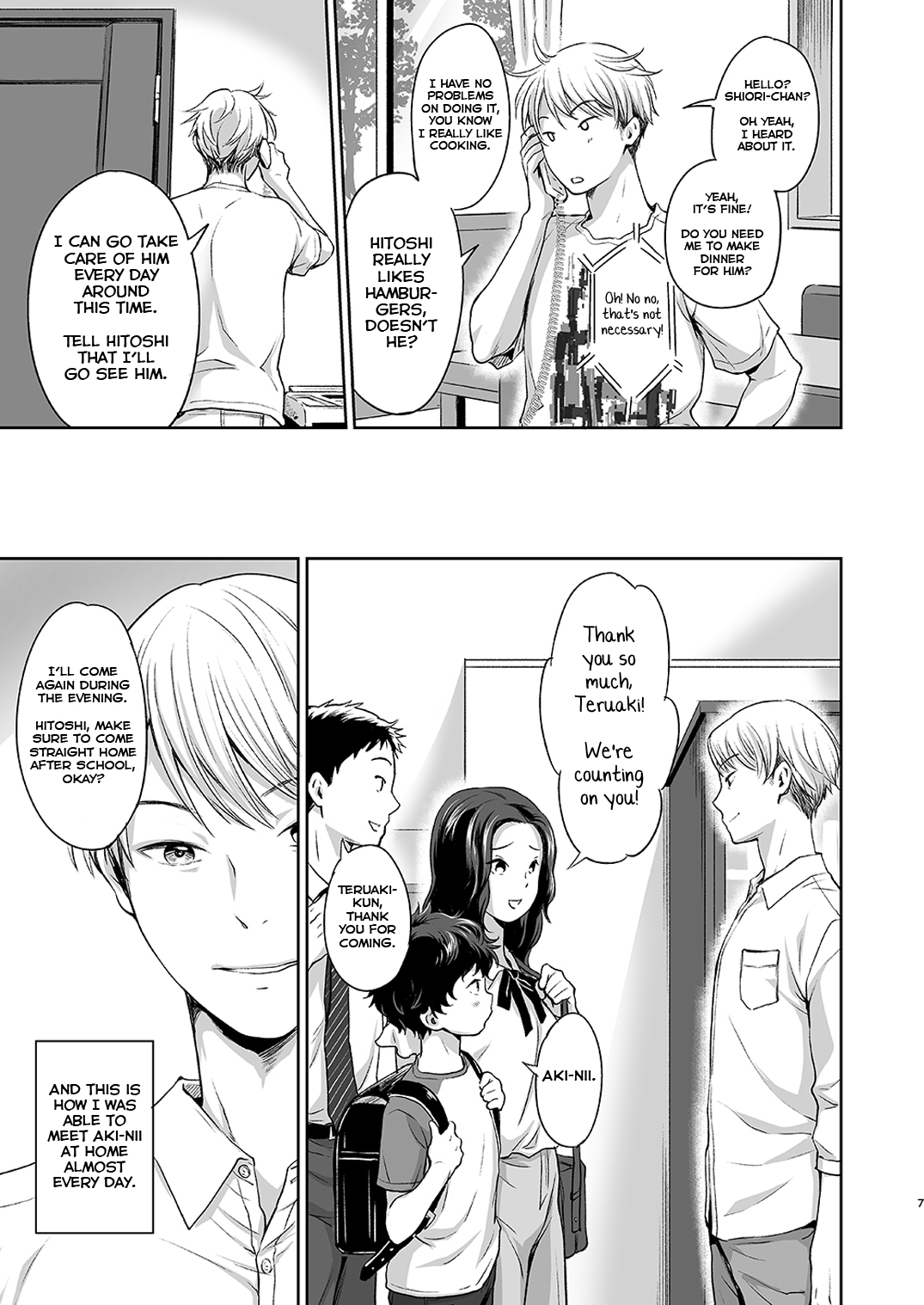 Whipped Cream Brotherhood page 7 full