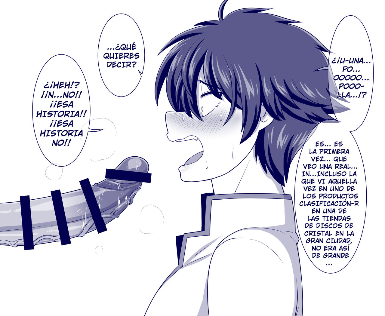 La pasión del aventurero-kun page 9 full