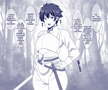 La pasión del aventurero-kun cover