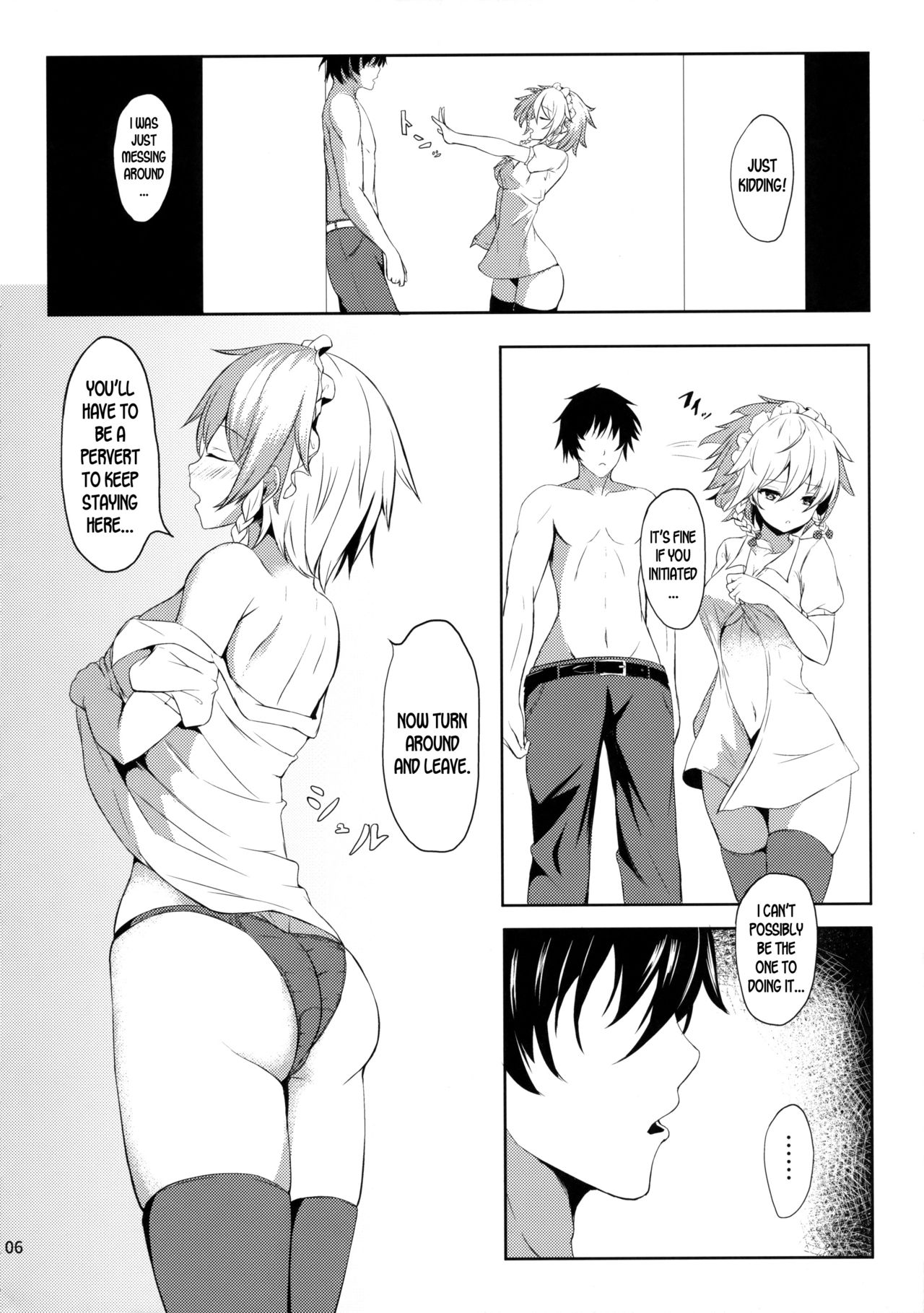 Sunao janai Sakuya-san o Rouraku Shitai!! page 5 full