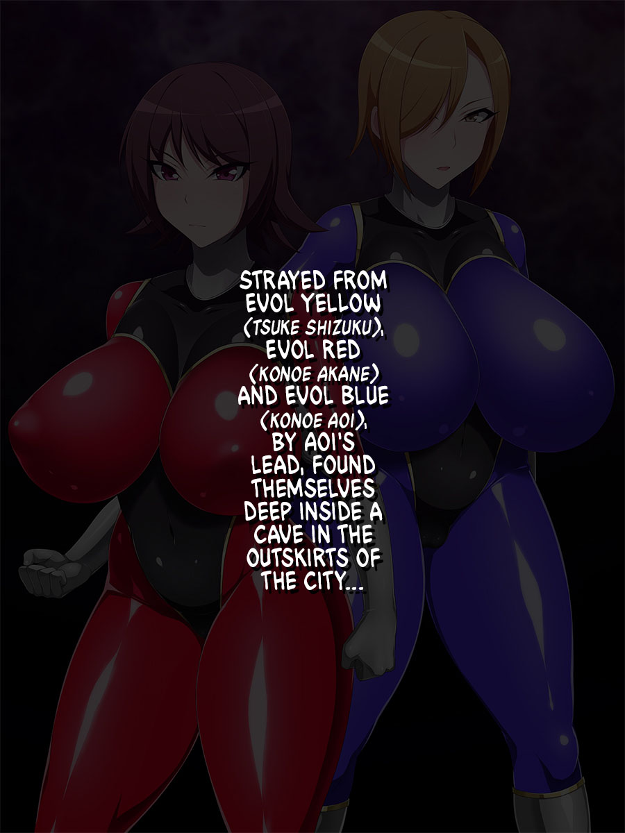 Shinka Sentai Evoluger - Inyoku Kaiki page 4 full