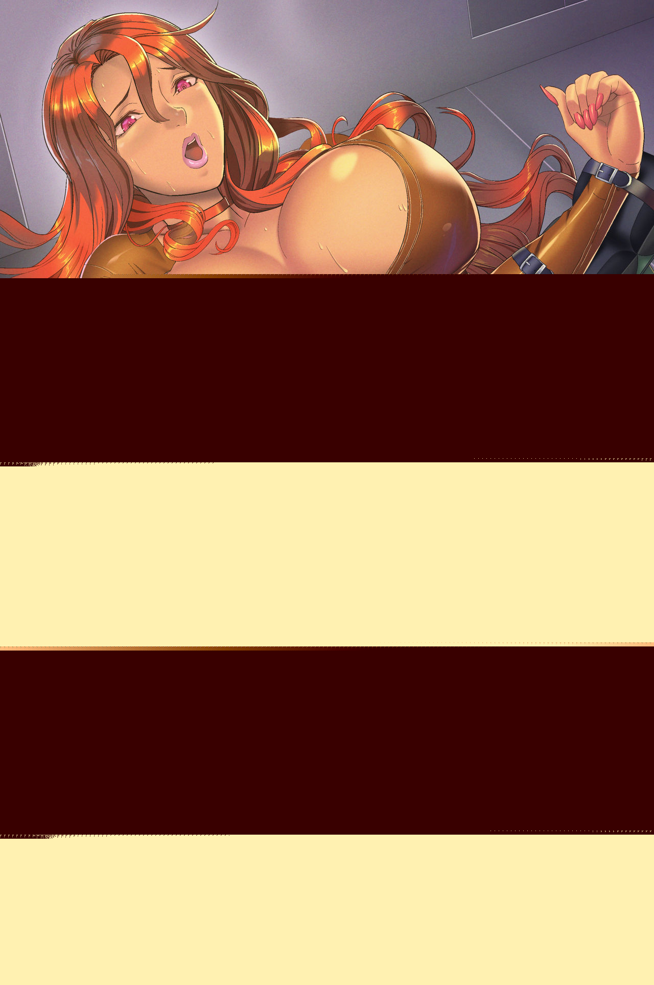 危険の機械に捕まえた女スパイ page 2 full