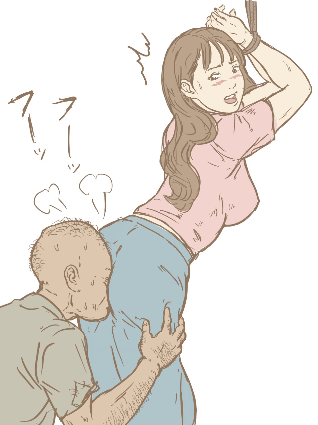 Namagusa page 3 full