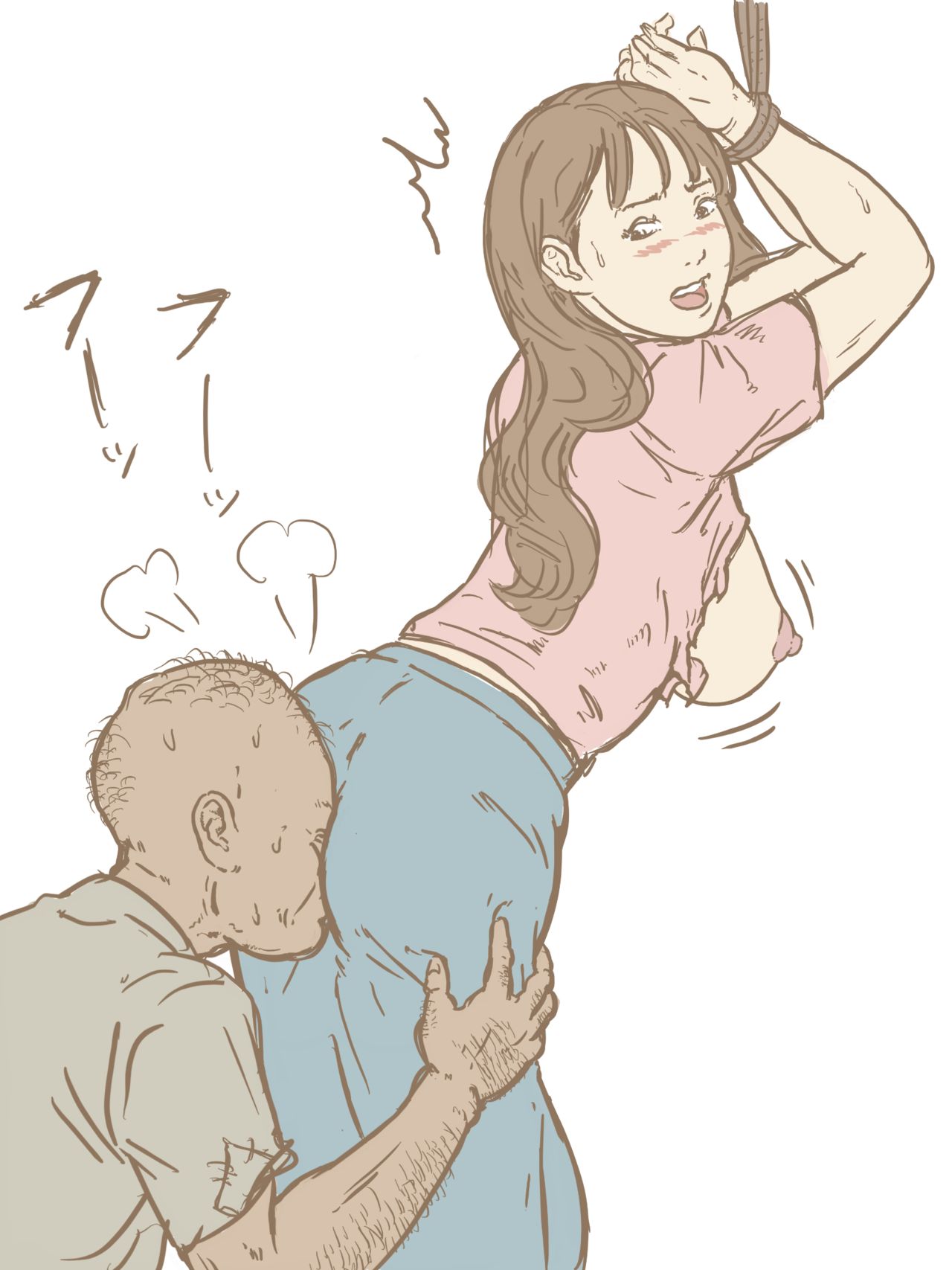 Namagusa page 4 full