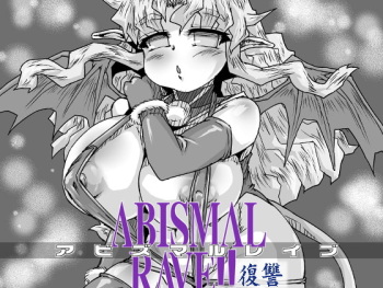 Abismal Rave Revenge cover