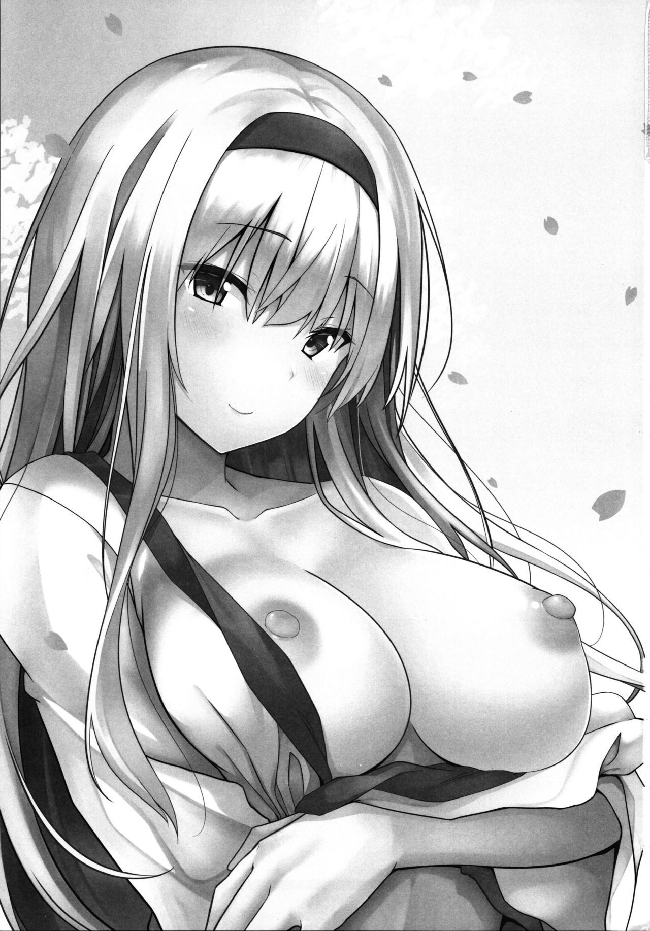 Kahogo na Shoukaku no Yuuutsu | 과보호인 쇼카쿠의 우울 page 2 full