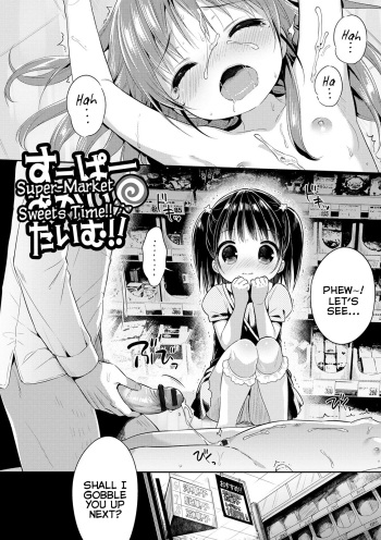 Super Okashi Time!! | Super-Market Sweets Time!! cover