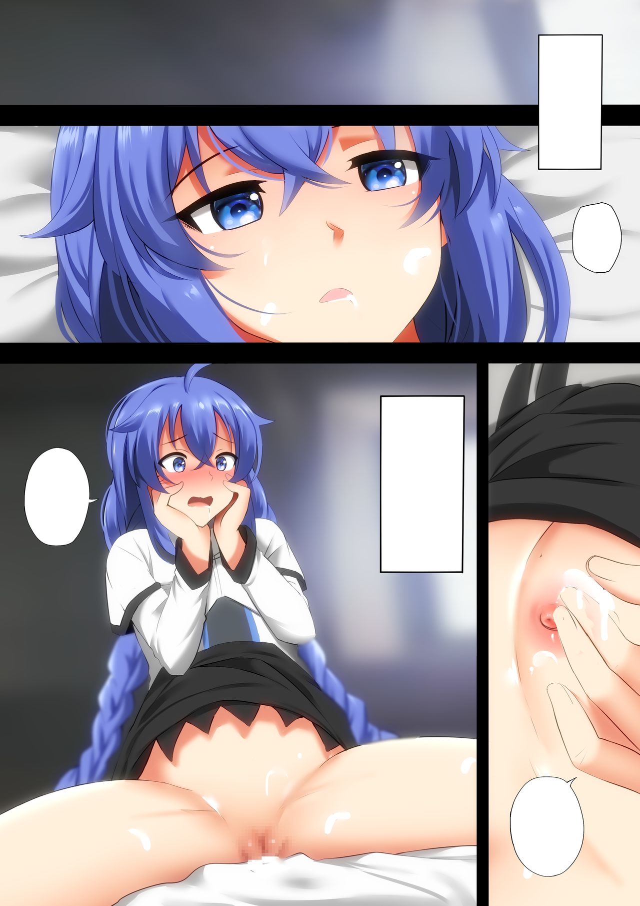 Artist -  ぎんハハ 2020.10.09 to present page 3 full