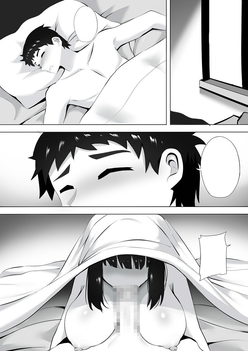 Artist -  ぎんハハ 2020.10.09 to present page 5 full