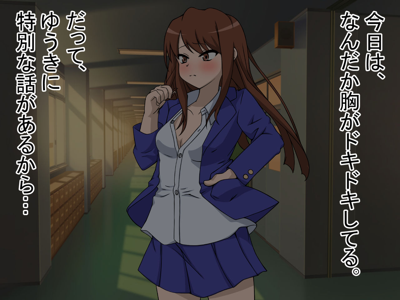 Osananajimi ga Class no Danshi ni Muriyari Sex Chuudoku ni Sareru! -Kanojo o Netorare Kanashimi ni Kureru Kareshi- page 3 full