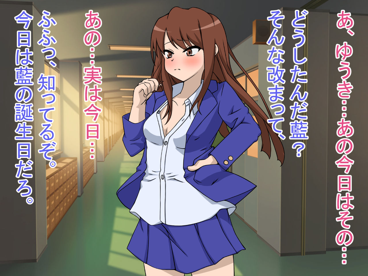 Osananajimi ga Class no Danshi ni Muriyari Sex Chuudoku ni Sareru! -Kanojo o Netorare Kanashimi ni Kureru Kareshi- page 4 full