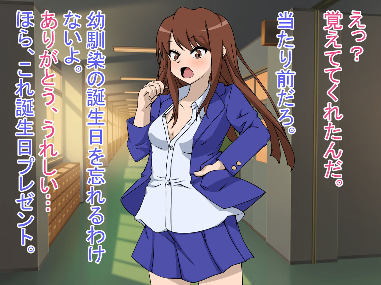 Osananajimi ga Class no Danshi ni Muriyari Sex Chuudoku ni Sareru! -Kanojo o Netorare Kanashimi ni Kureru Kareshi- page 5 full