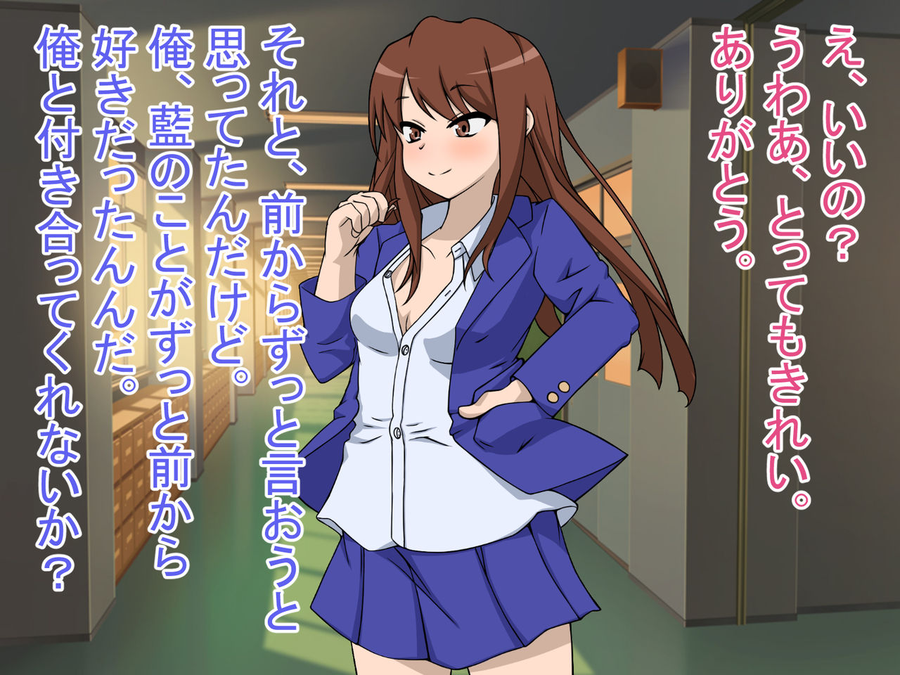 Osananajimi ga Class no Danshi ni Muriyari Sex Chuudoku ni Sareru! -Kanojo o Netorare Kanashimi ni Kureru Kareshi- page 6 full