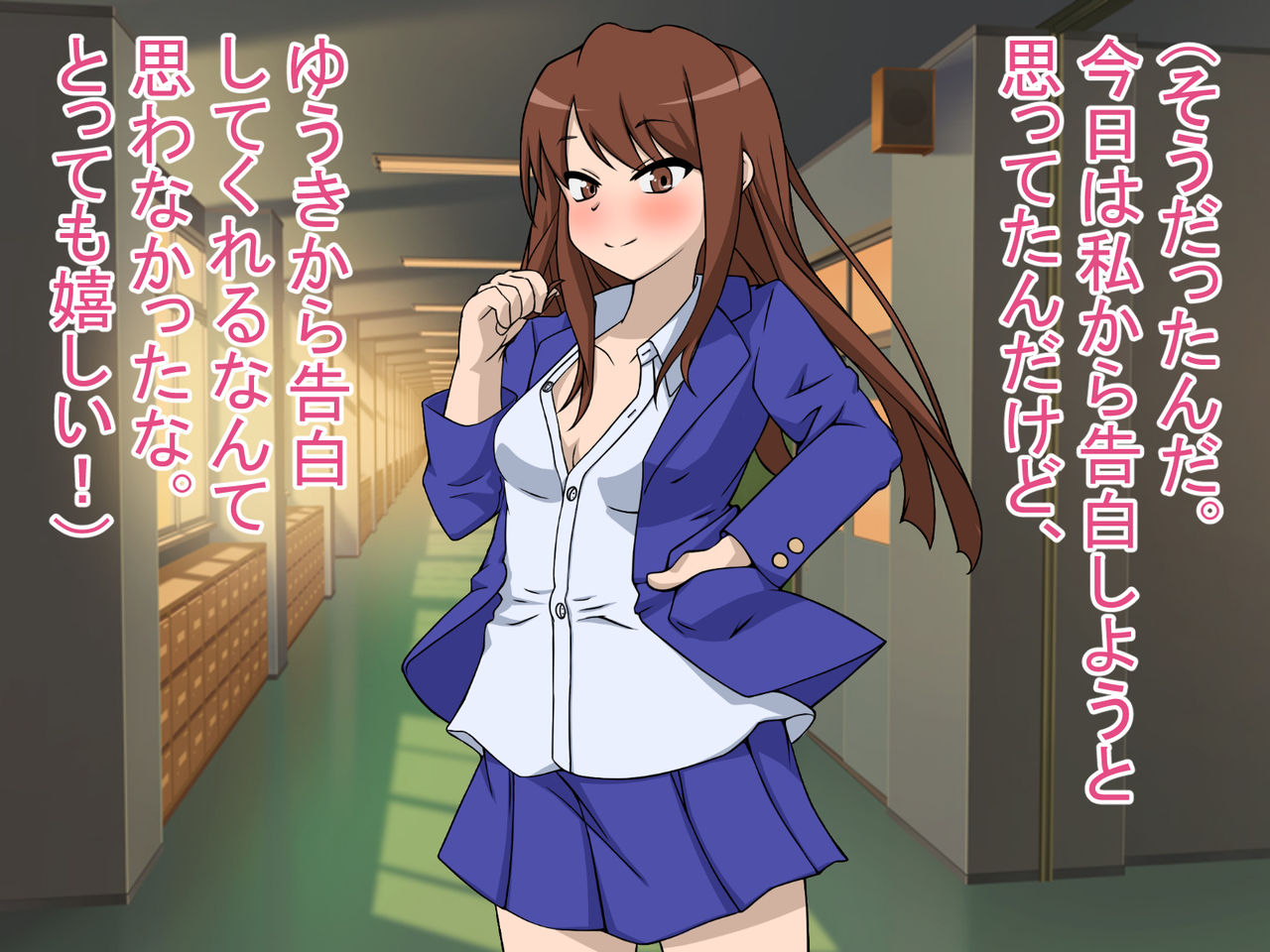 Osananajimi ga Class no Danshi ni Muriyari Sex Chuudoku ni Sareru! -Kanojo o Netorare Kanashimi ni Kureru Kareshi- page 8 full