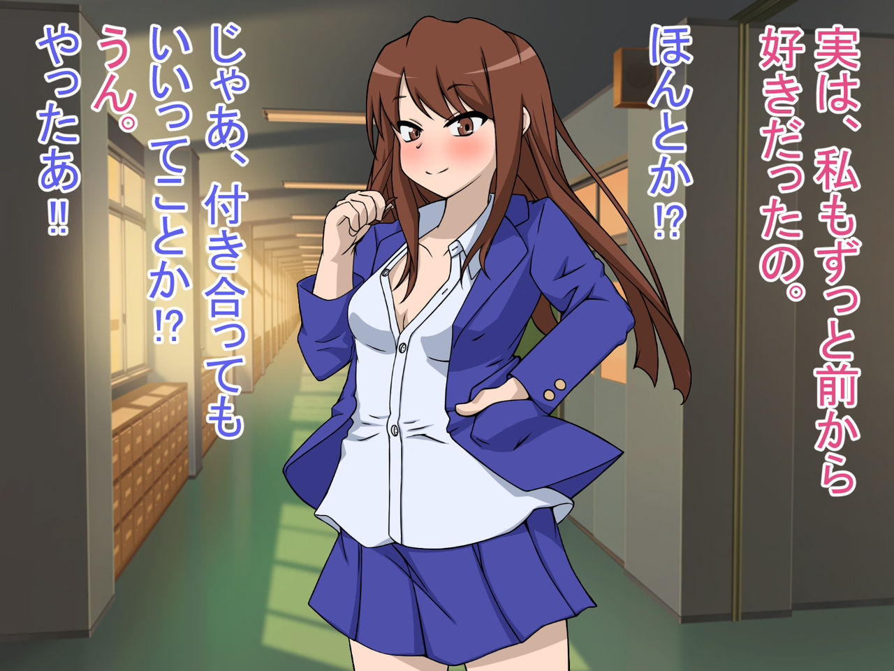 Osananajimi ga Class no Danshi ni Muriyari Sex Chuudoku ni Sareru! -Kanojo o Netorare Kanashimi ni Kureru Kareshi- page 9 full