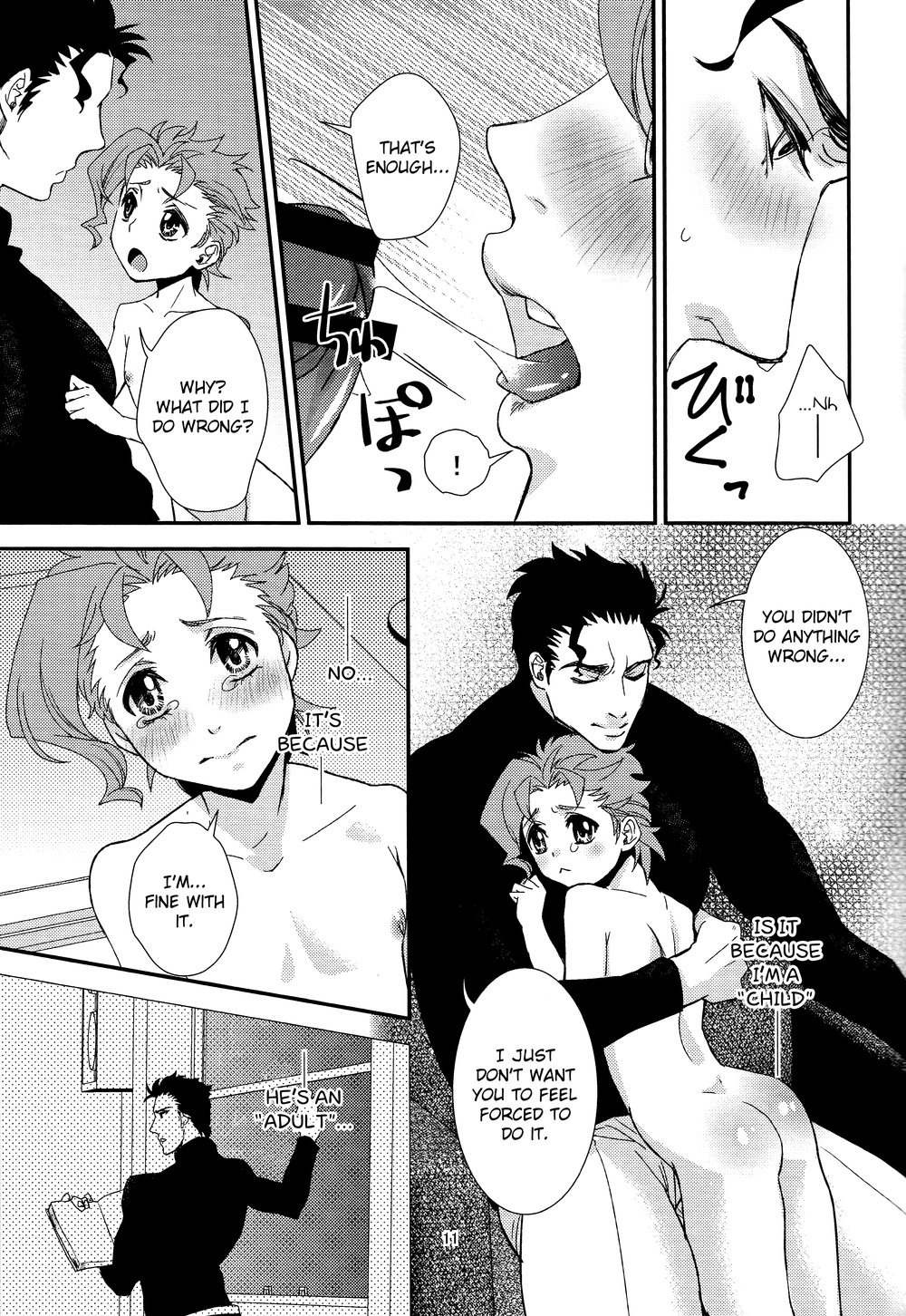 The Secret Owner page 10 full