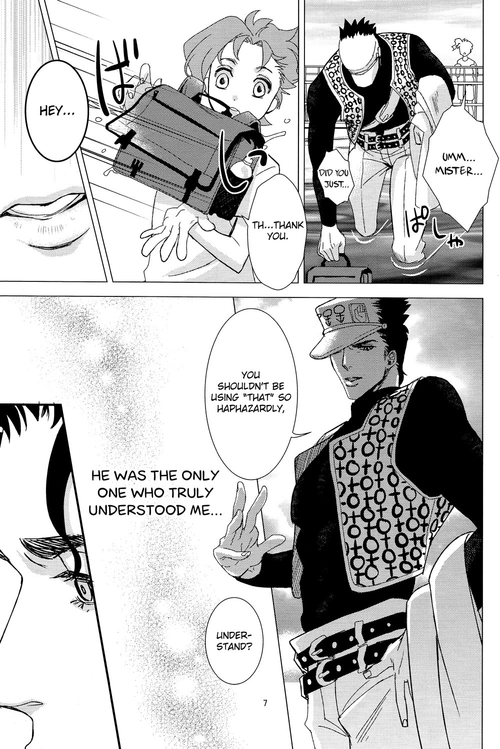 The Secret Owner page 6 full