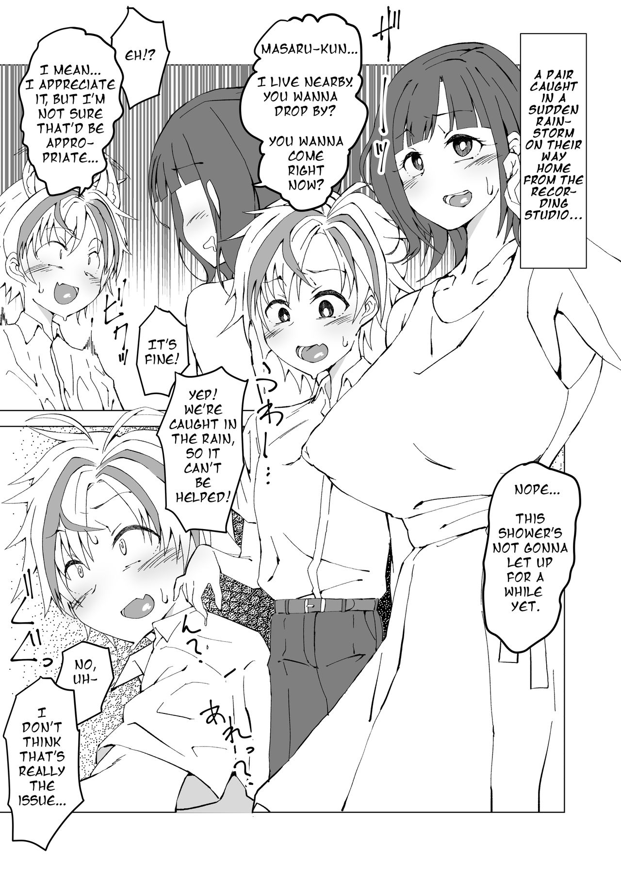 Uta x Masaru Halloween Futanari Chikan Densha | Uta x Masaru Halloween Futanari Molester Train page 2 full