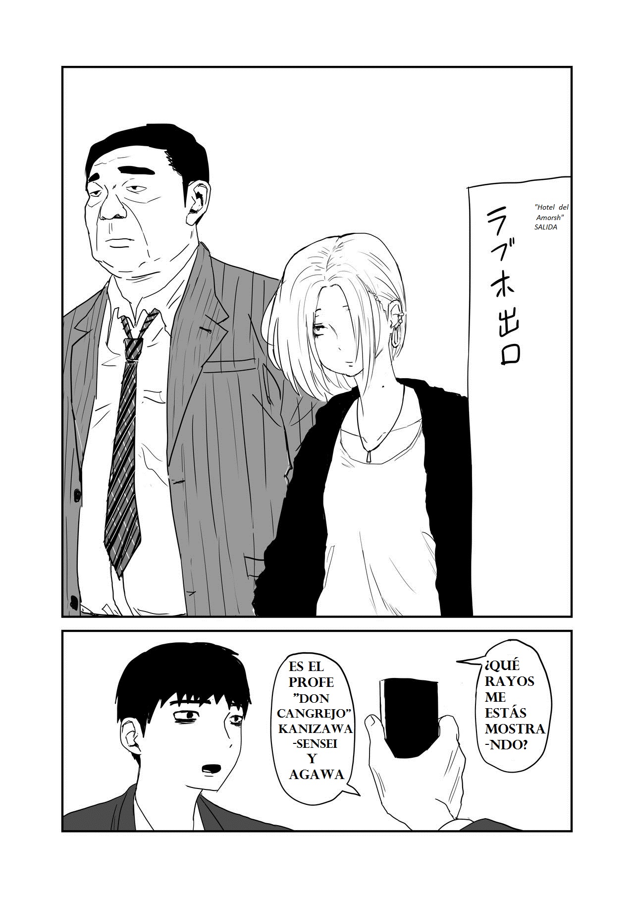 女子高生のエロ漫画 = Dibujos animados eróticos de una colegiala page 9 full