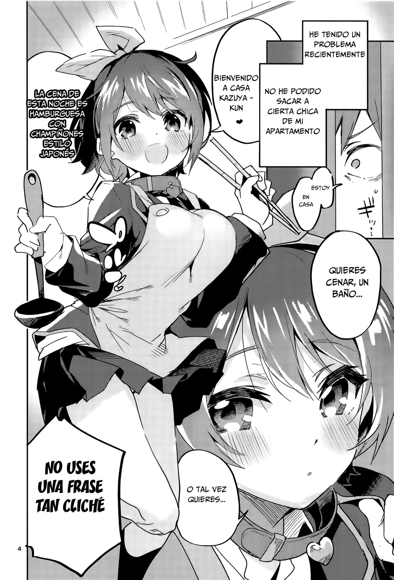 Watashi, Kawaremasu page 4 full