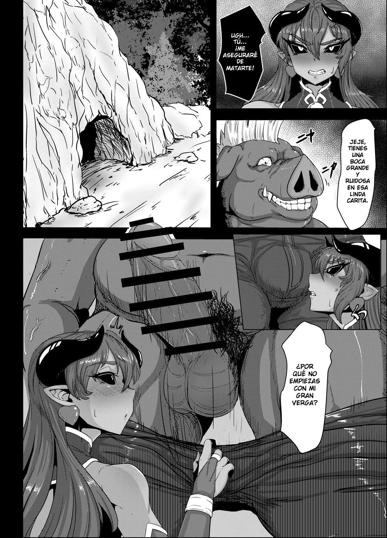 Zettai Fukujuu Shinra Yuugi page 8 full