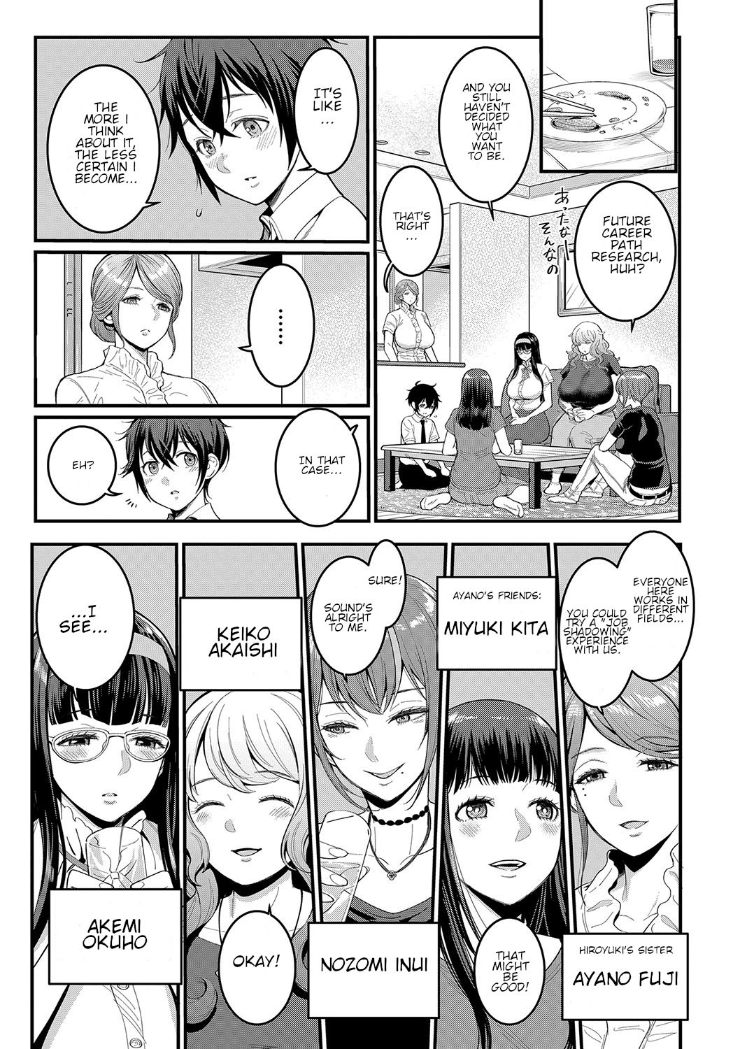 Boku no Otona Shokugyo-taiken - My Adult Work Experience Ch. 1-7 page 3 full