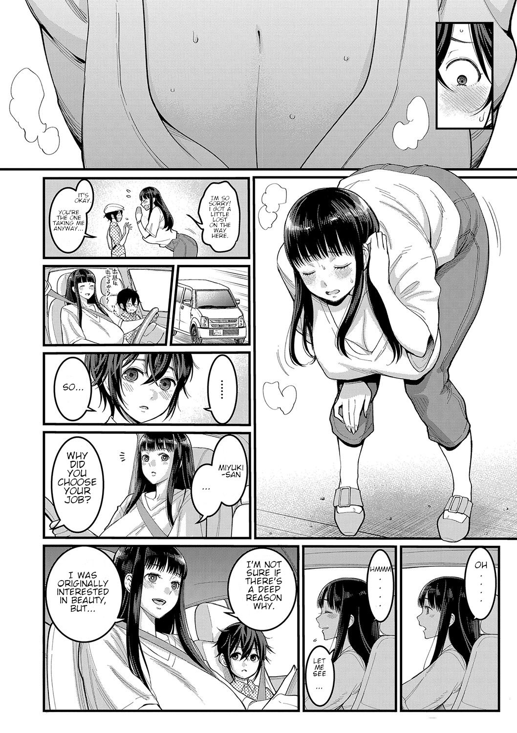 Boku no Otona Shokugyo-taiken - My Adult Work Experience Ch. 1-7 page 6 full