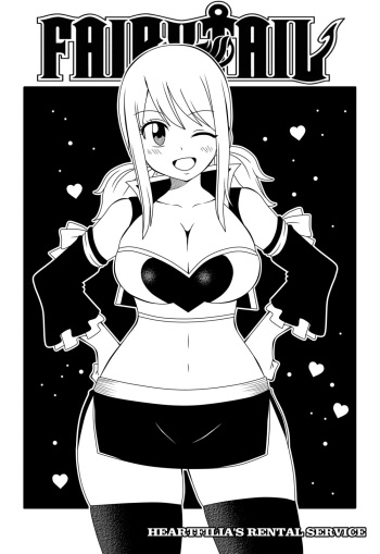 FT: Heartfilia Rental Service cover