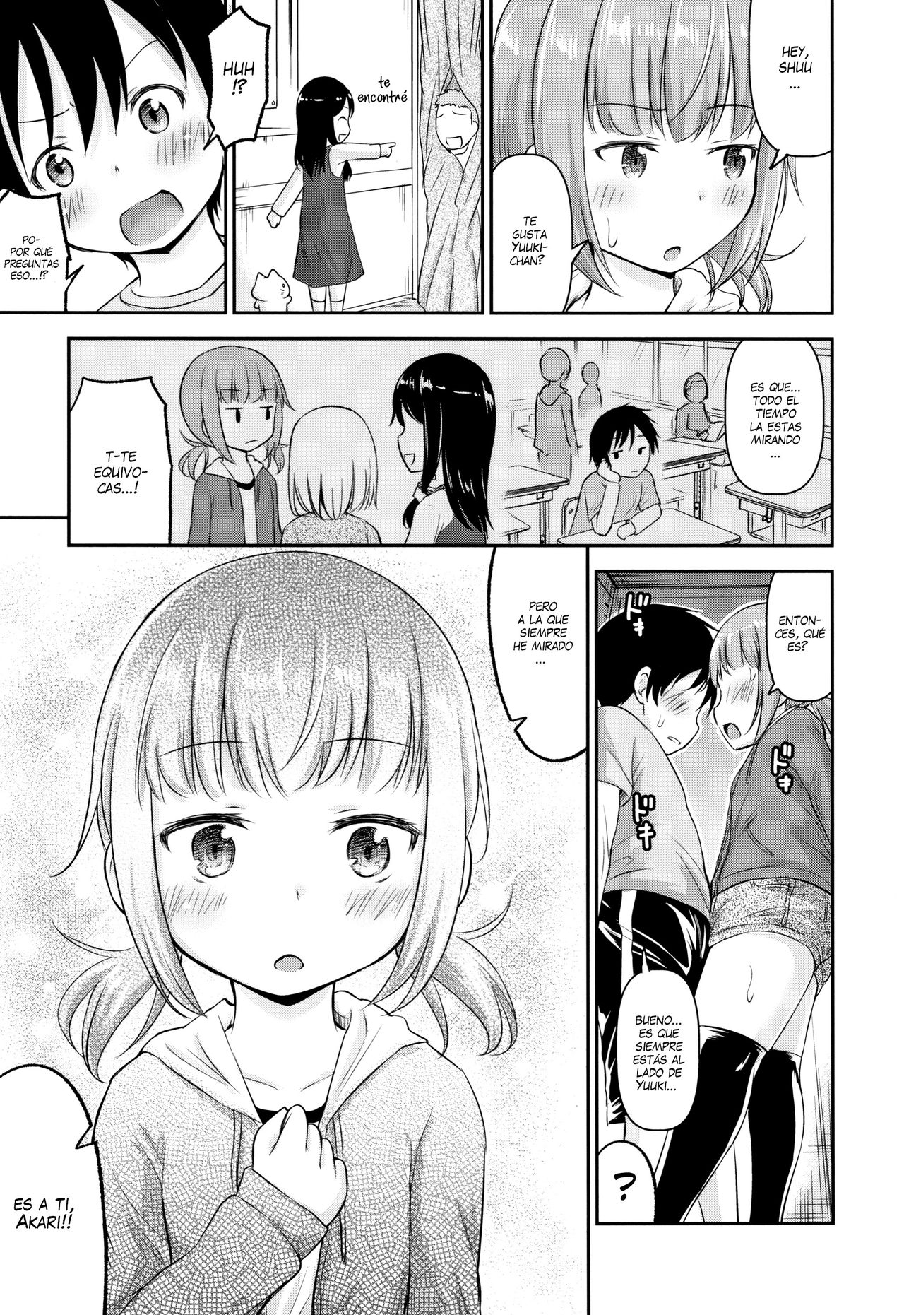 Kozukuri Children - Child making child Ch. 1 al 3 page 5 full