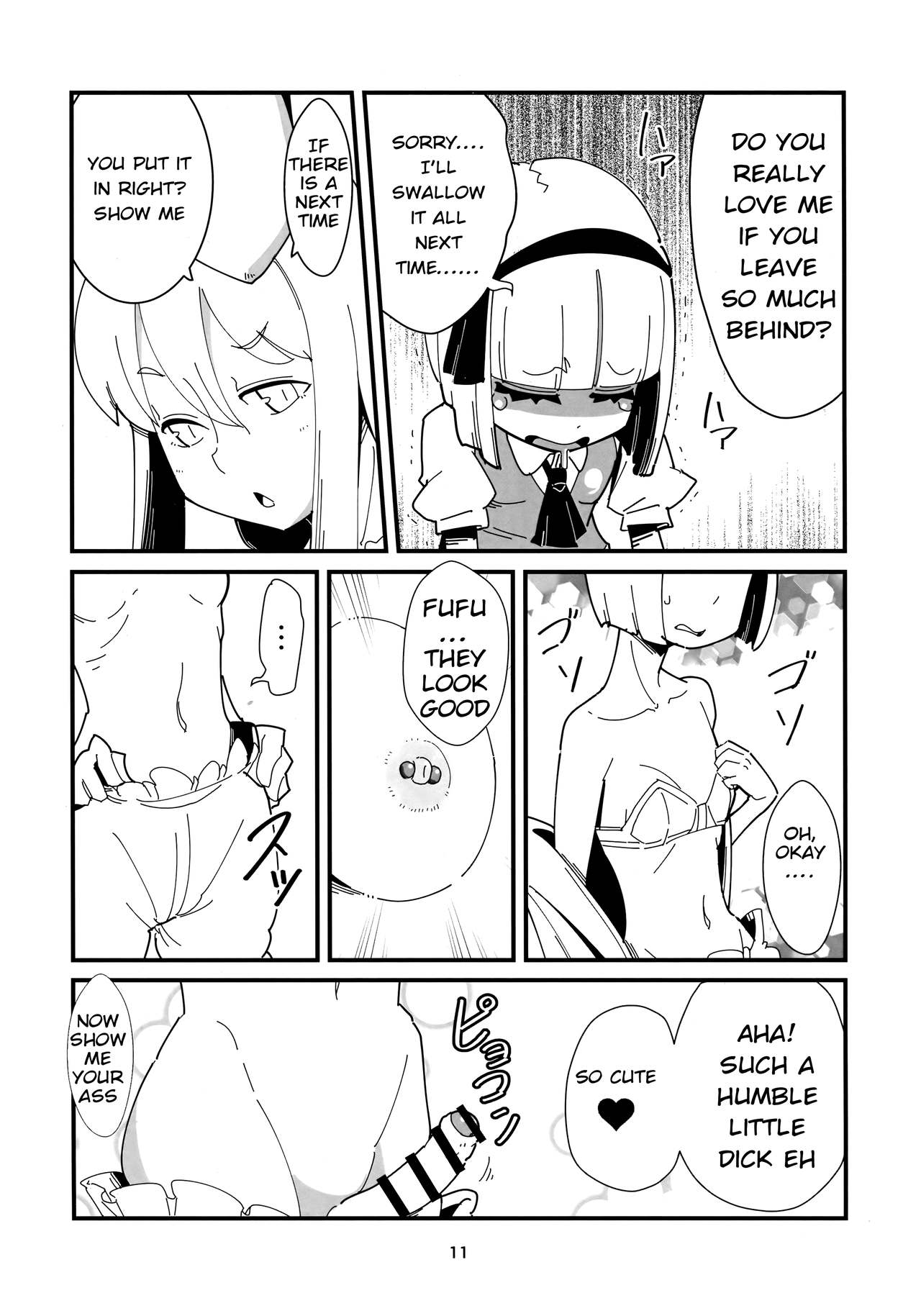 Udonge Youmu no Futanari Manga page 10 full